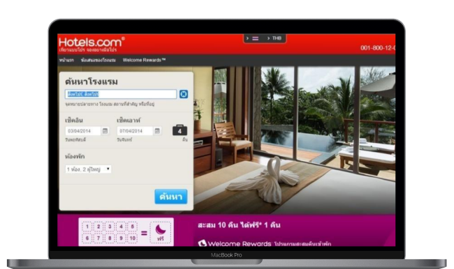 Application Interface